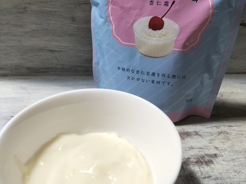簡単♡ミルキーな杏仁クリーム